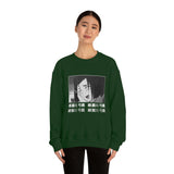 Yumich Ayase Crewneck Sweatshirt